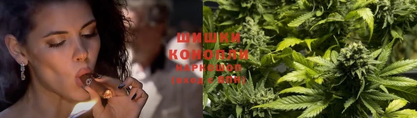 мефедрон VHQ Белоозёрский
