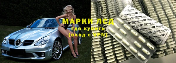 мефедрон VHQ Белоозёрский