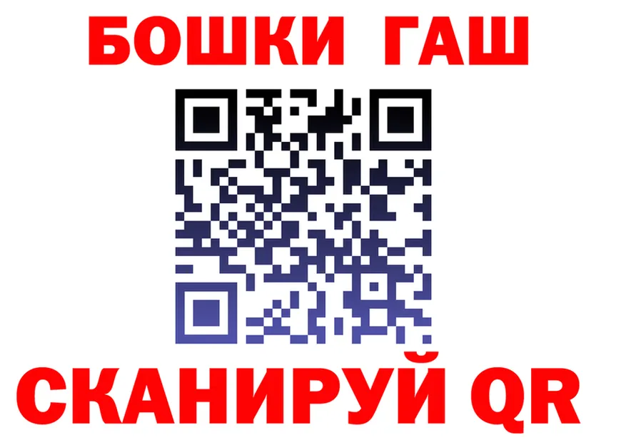 АМФ Premium ONION это OMG Вышний Волочёк